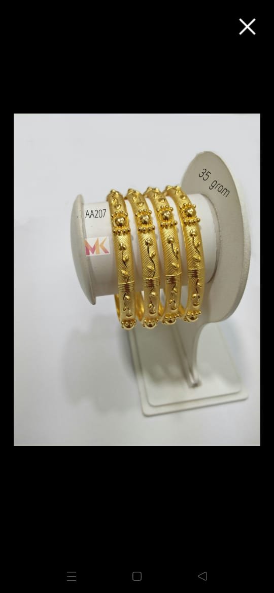 Gold Mangalsutra